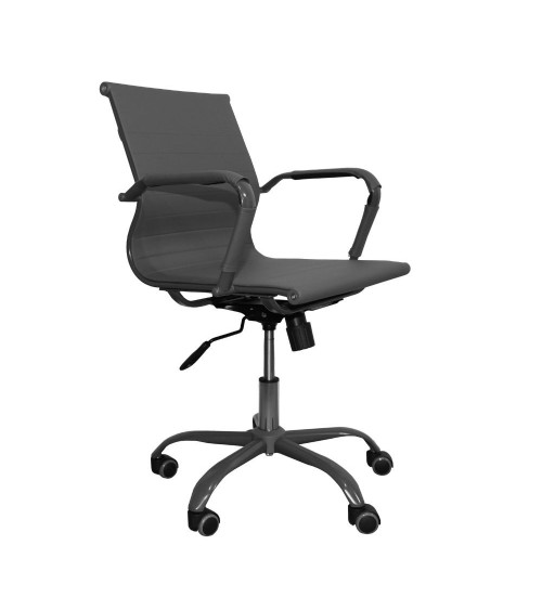 Poltrona da ufficio NuviaS con schienale basso colore grigio