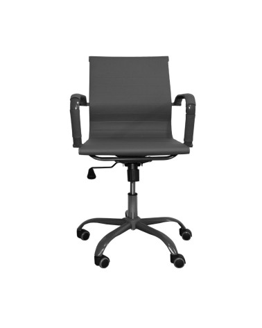 Poltrona da ufficio NuviaS con schienale basso colore grigio