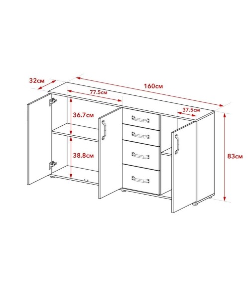 Credenza Mosso MO5 colore rovere e bianco