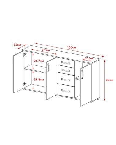 Credenza Mosso MO5 colore rovere e bianco