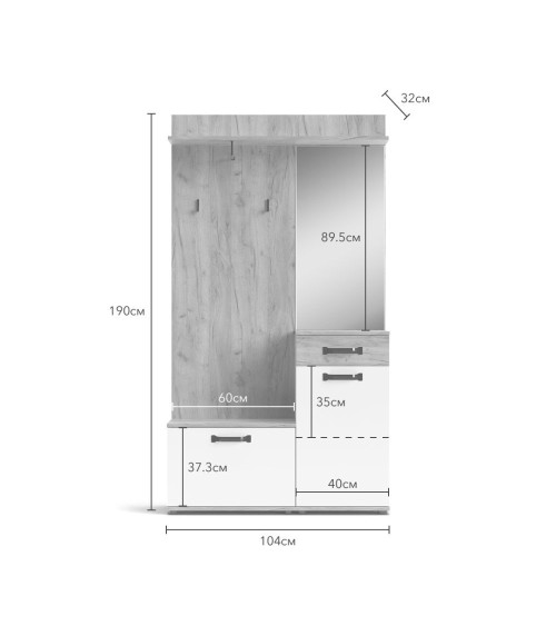 Mobile ingresso Mosso MO6 colore rovere e bianco